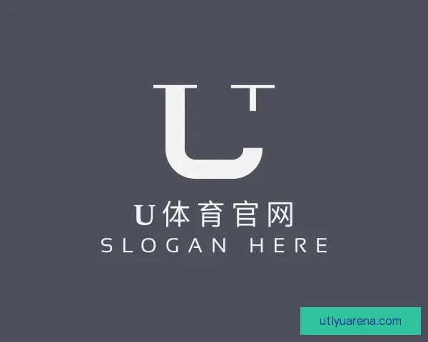 了解U体育官网